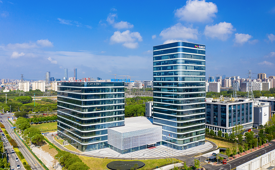 貝康醫(yī)療以“自主研發(fā)+全球布局”雙引擎勇闖世界