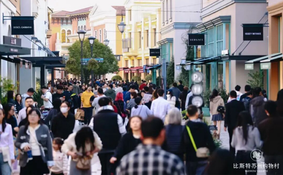 140萬人次！園區新春文旅消費“馬力全開”